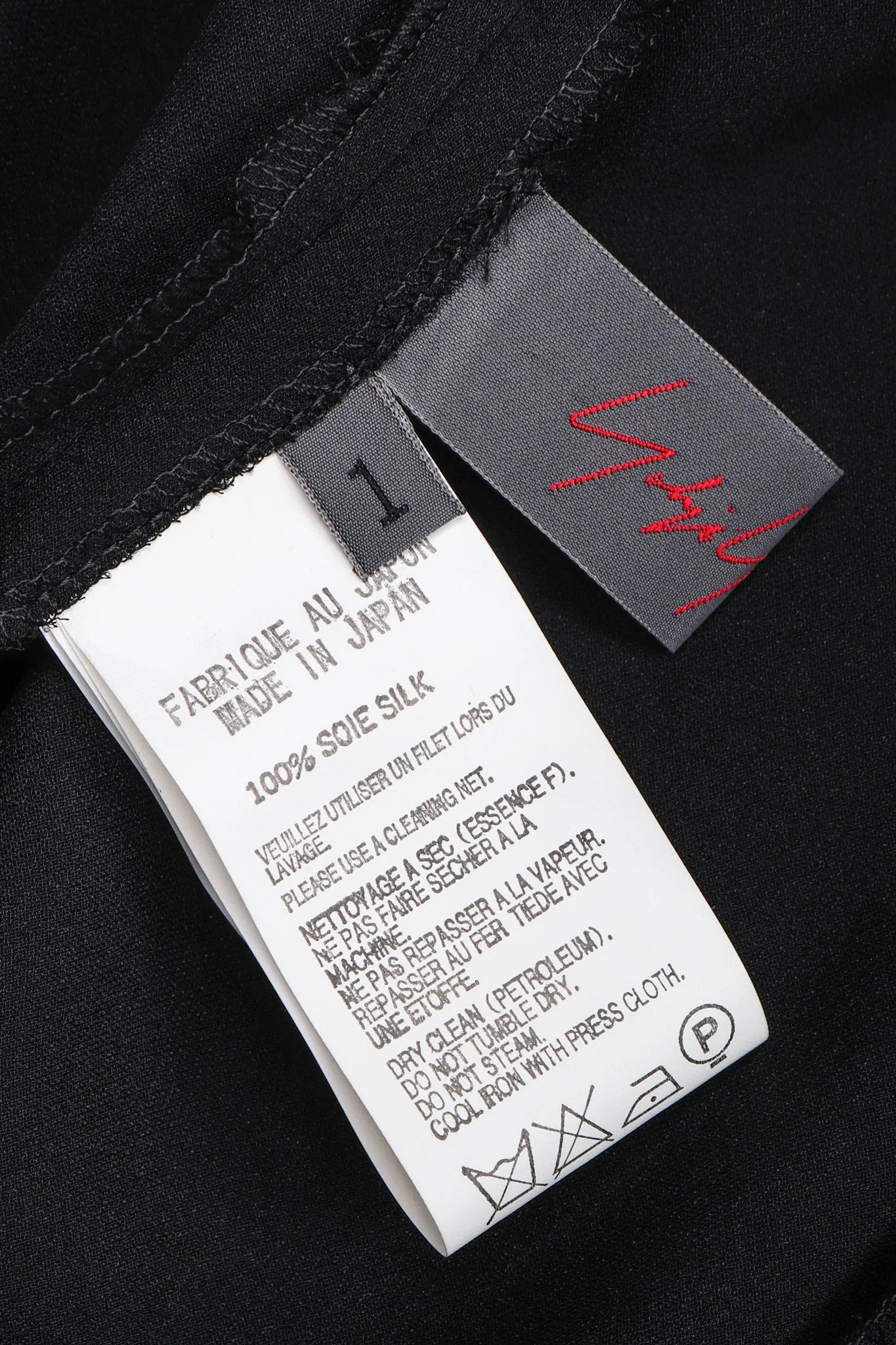 Asymmetric Hem Dress