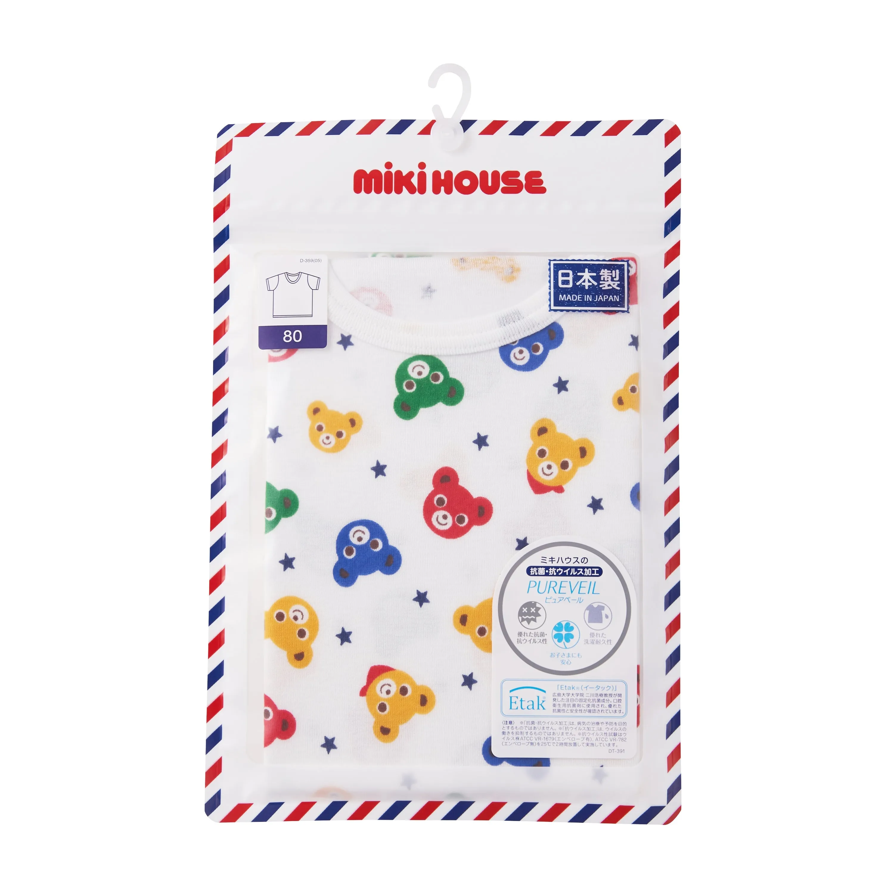 MIKIHOUSE T-SHIRT
