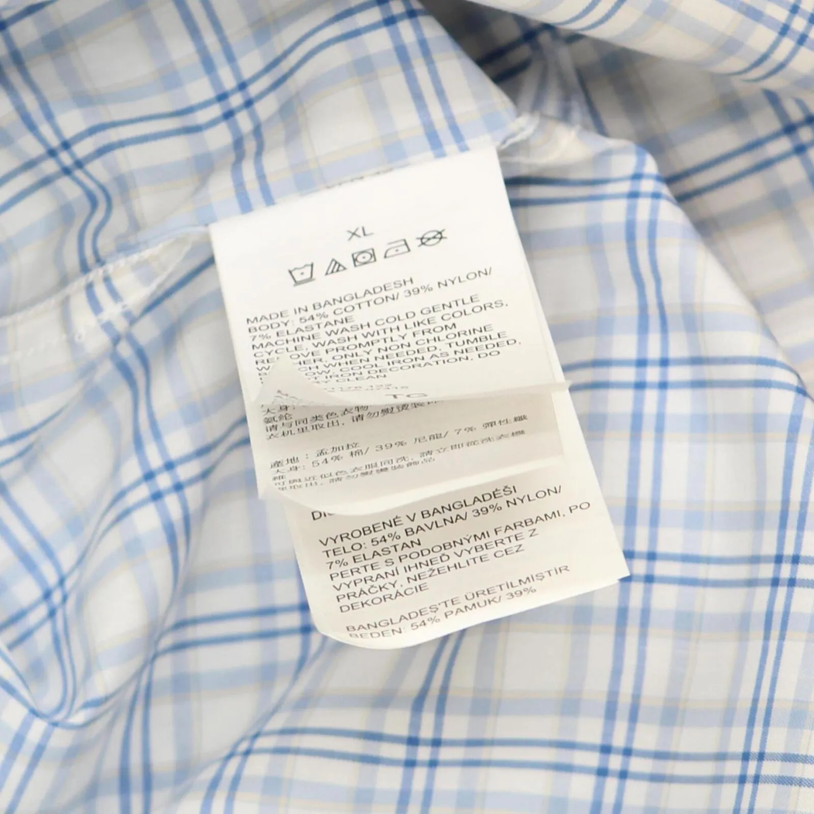 Nautica Navtech Performance Breathable Moisture-Wicking Short-Sleeve Plaid Shirt